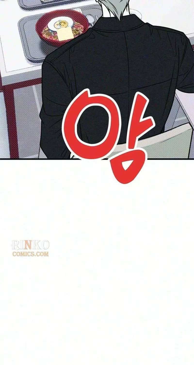 Hate Girl Chapter 16 - page 85