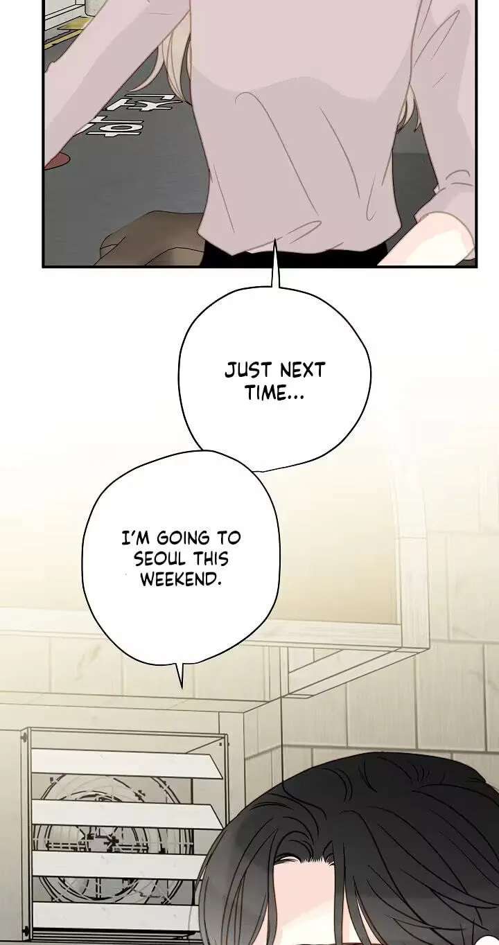 Mem Mem Chapter 26 - page 20