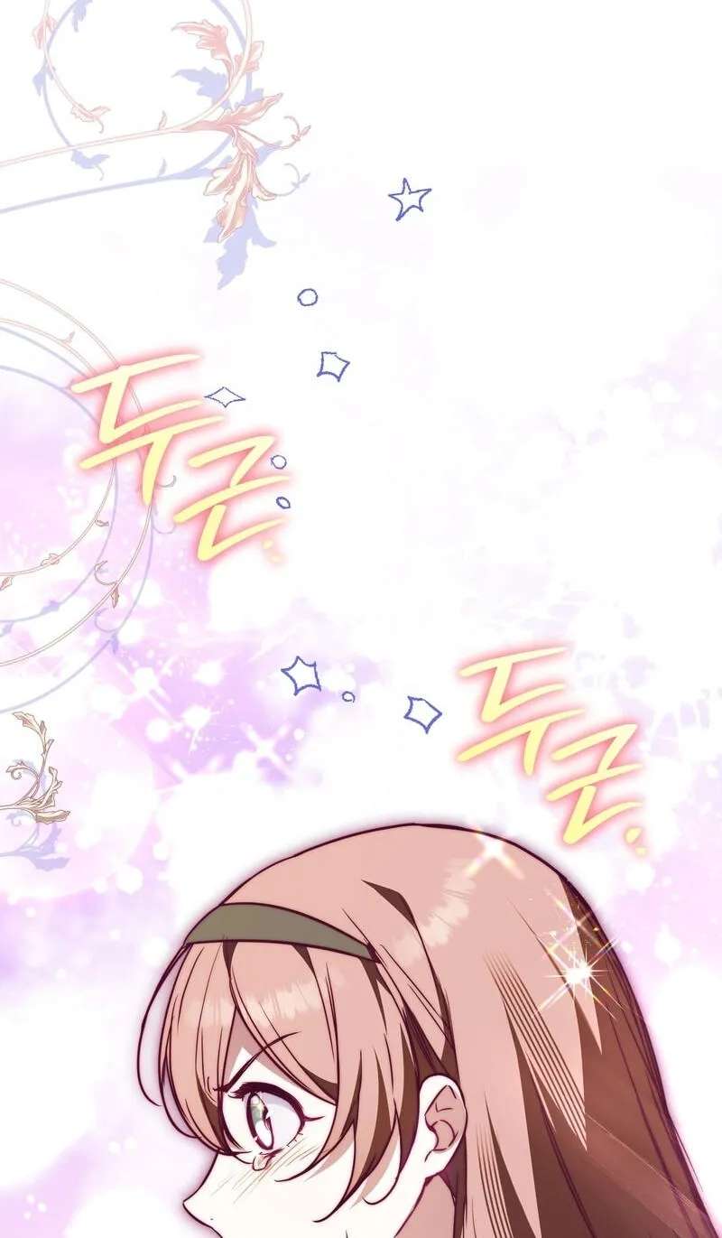 Himsumjjin Eorini-ga Appa-reul Chatseumnida Chapter 51 - page 49