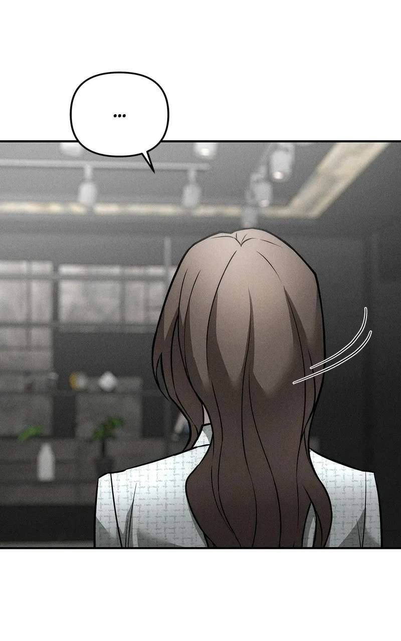 My Desire isNot a Sin Chapter 32 - page 110