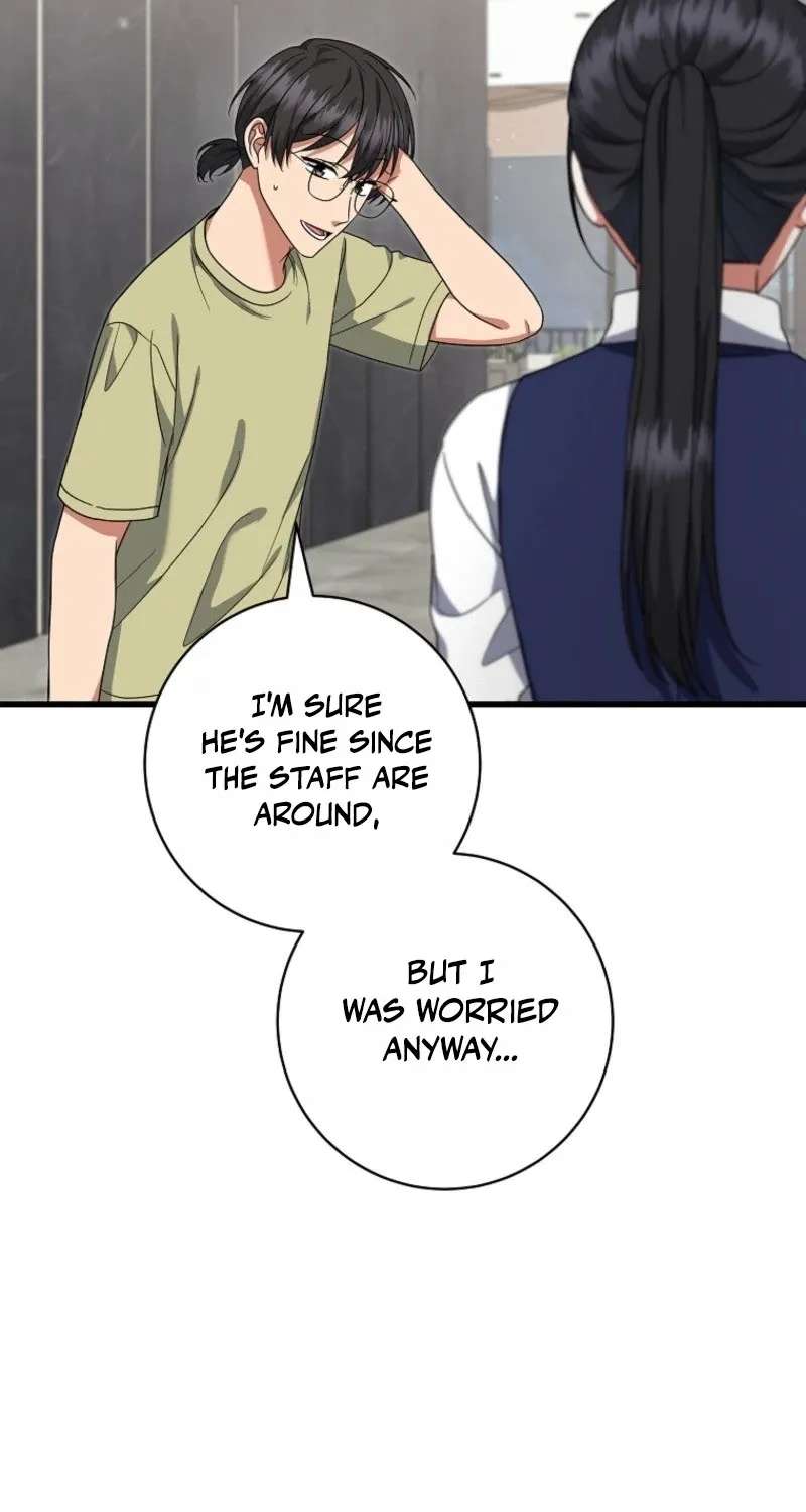 Welcome To Dungeon Hotel Chapter 102 - page 34