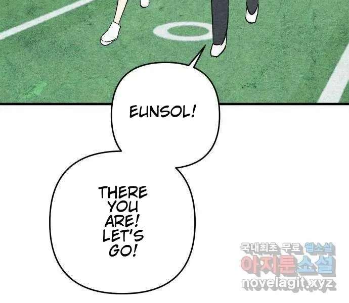 How to Turn You Around Chapter 46 - page 21