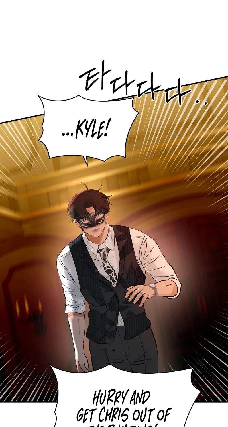 Ctrl X Chapter 65 - page 43