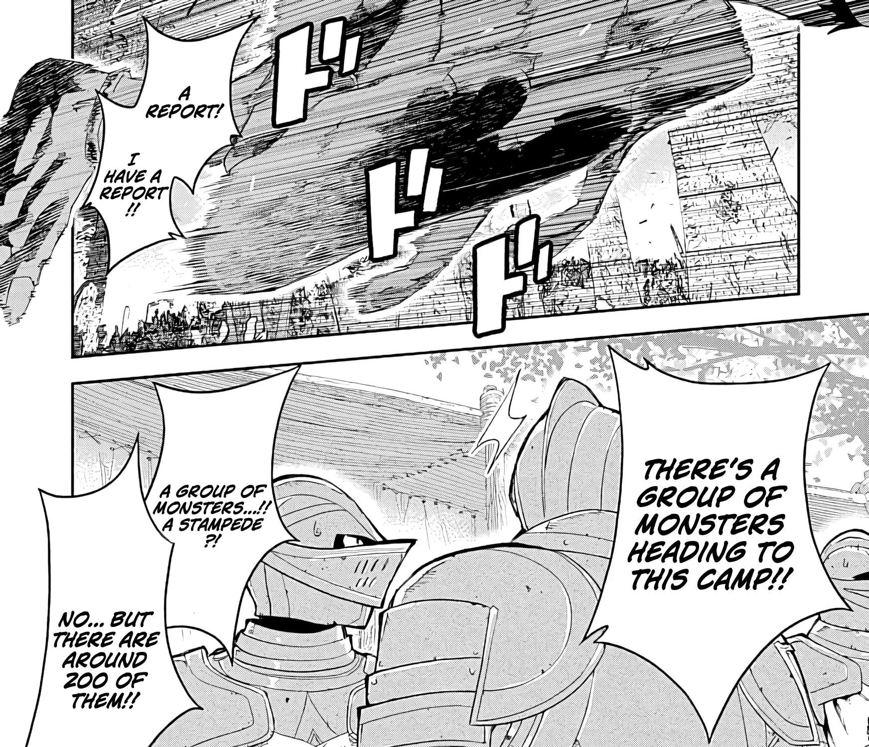 I Reincarnated as a Villainous Noble With the Calamitous-Level Skill Gluttony Demon King, but I Don't Want to Be Executed, so I Hide My Skills and Work Hard Chapter 1 - page 106