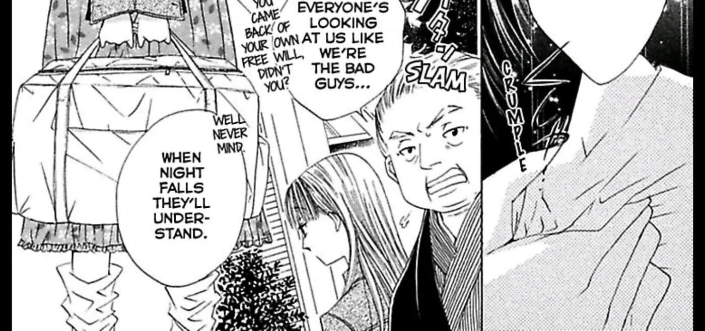 Ai no Dokusaisha Chapter 2 - page 84