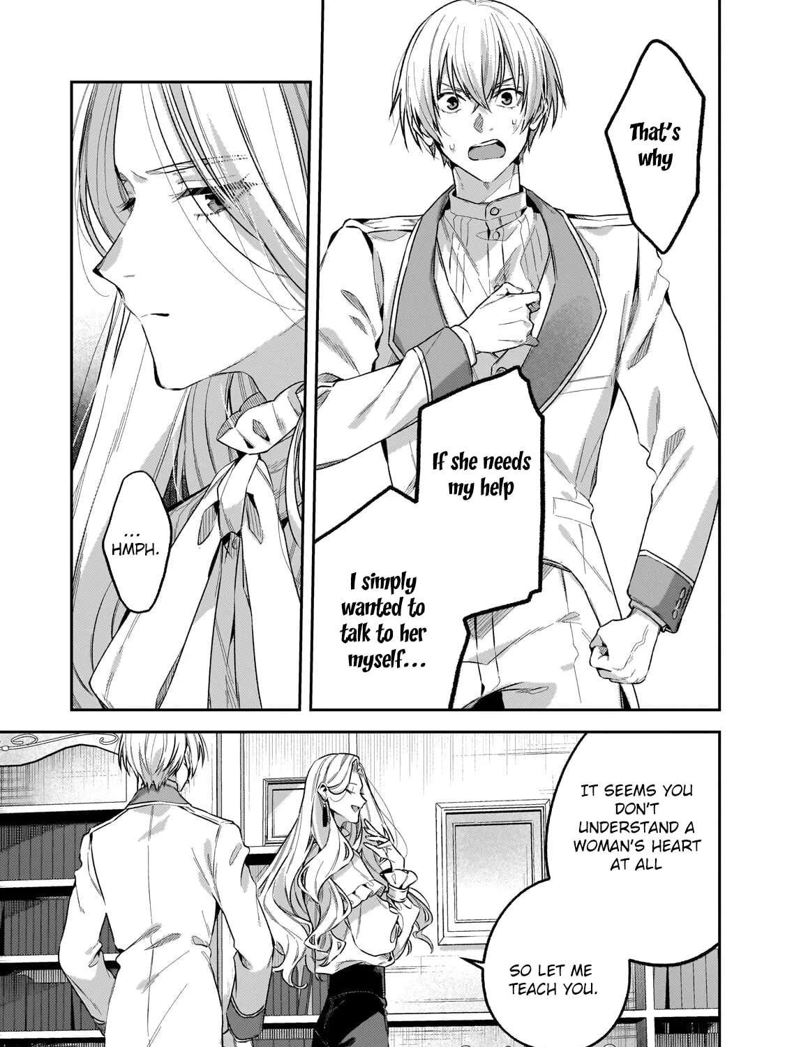 The Marquis House's Second Daughter Hides Her Identity Chapter 8 - page 17