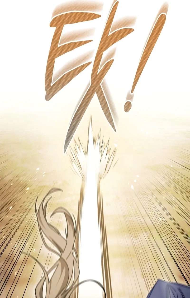 May I Cry Now? Chapter 61 - page 118