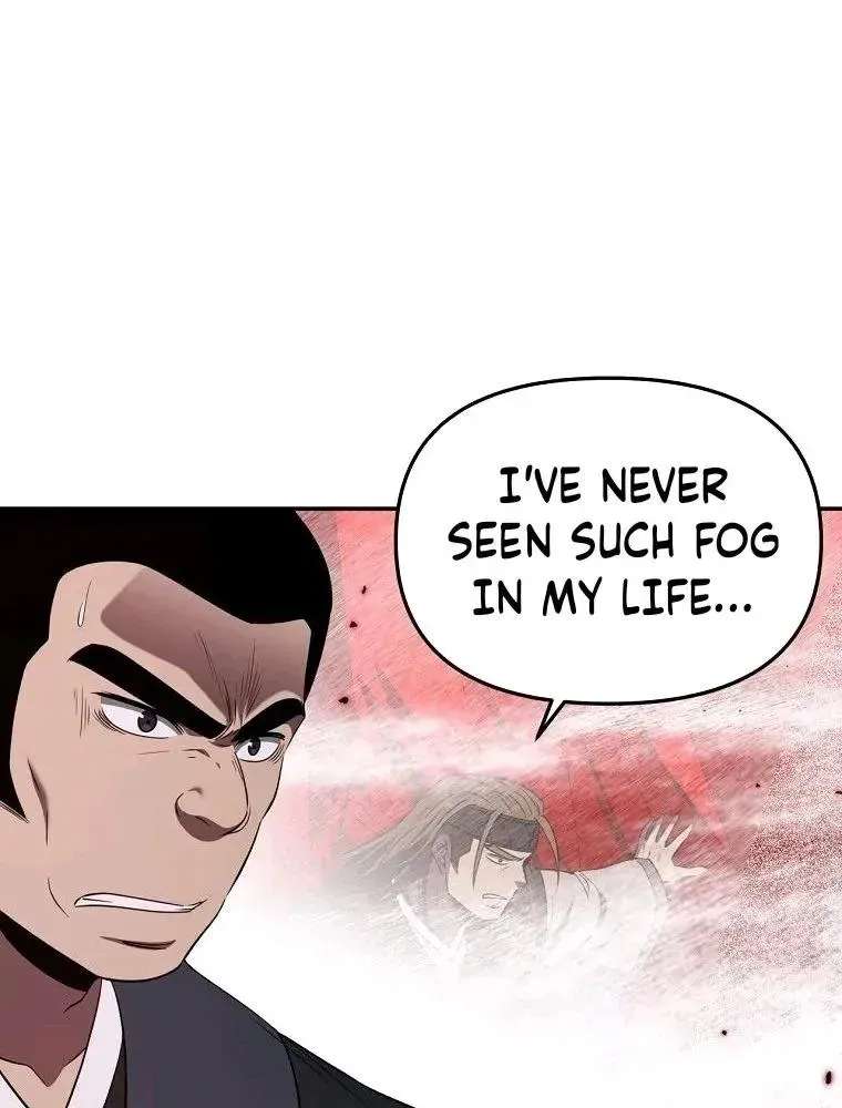 The World’s Best Kunlun Tavern Chapter 126 - page 49
