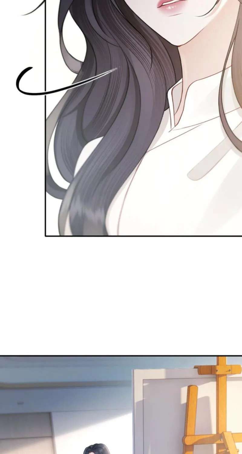 The Perfect Girl Isn't So Perfect Chapter 42 - page 25
