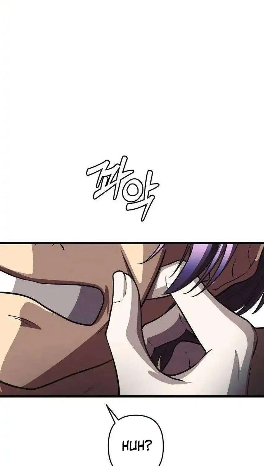 The Strongest Romantic Chapter 24 - page 107