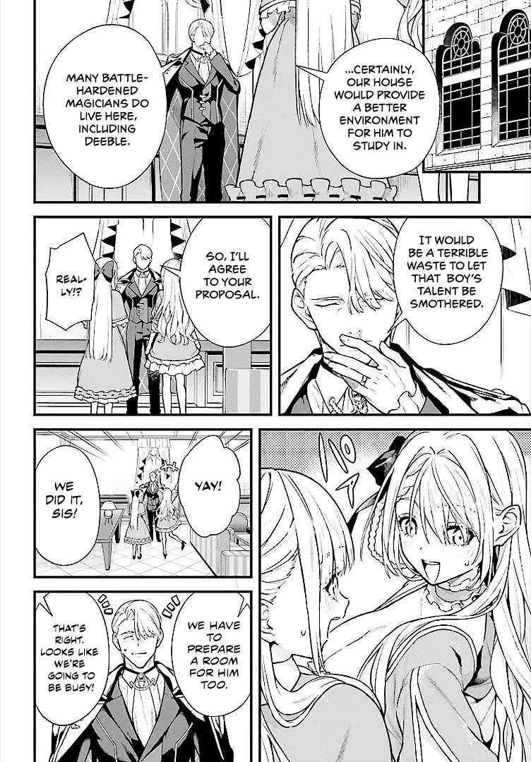 Infinite Magician ~I Was Persecuted as a Commoner's Child Without Magic Power, but I Possesses Infinite Magical Power~ Chapter 4 - page 9