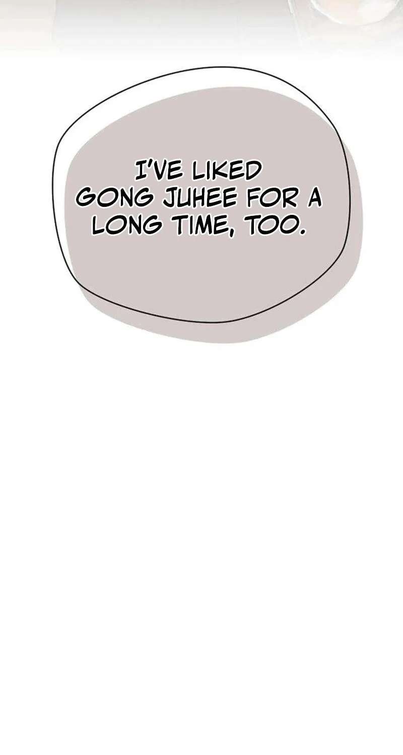 Between Two Men’s Secretary Chapter 46 - page 4