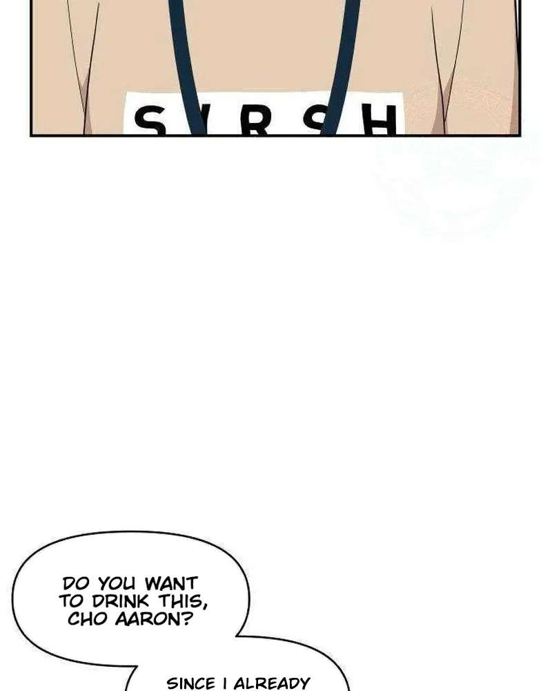 Awkward Relationship Chapter 30 - page 54