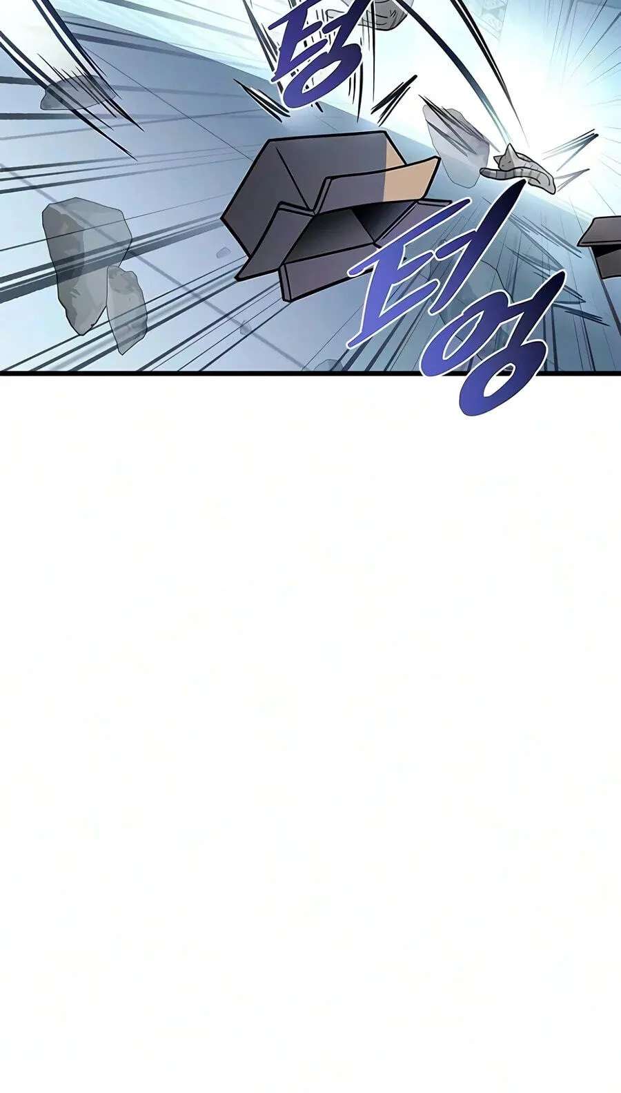 Villain to Kill Chapter 251 - page 150