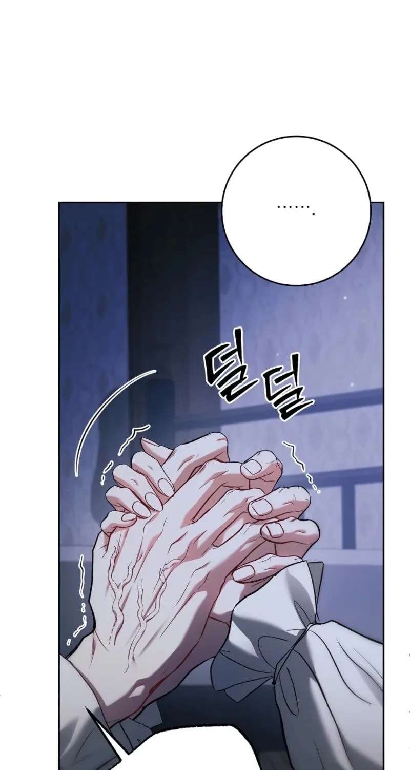 Little Did We Know Chapter 37 - page 80