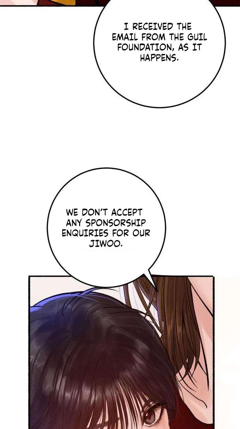 Patronage Stigma Chapter 4 - page 99