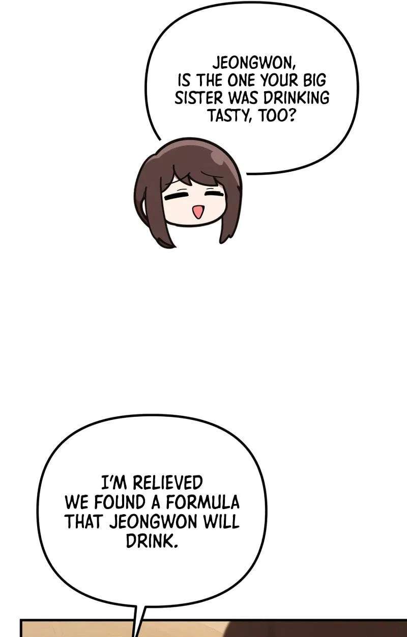 The Genius Wants an Ordinary Life Chapter 74 - page 81
