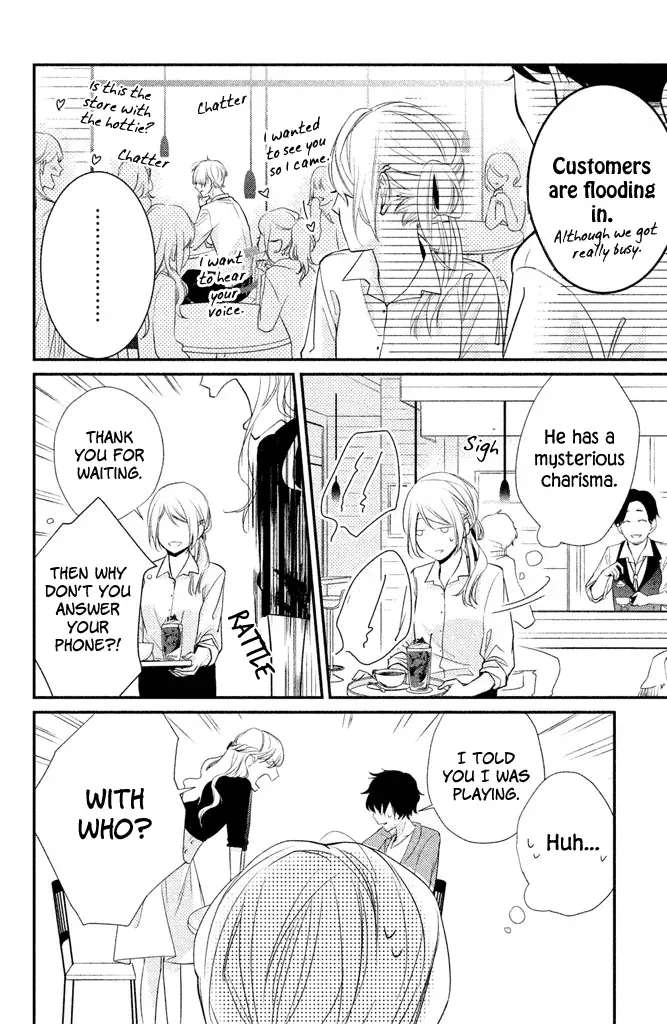 Chiaki-Sempai no Iu Toori Chapter 2 - page 16