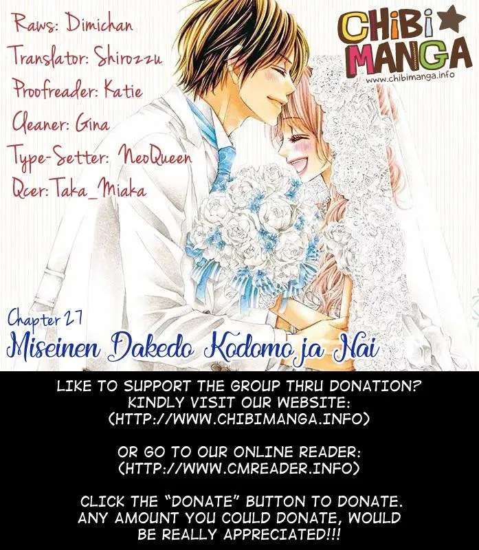 Miseinen Dakedo Kodomo Janai Chapter 27 - page 1