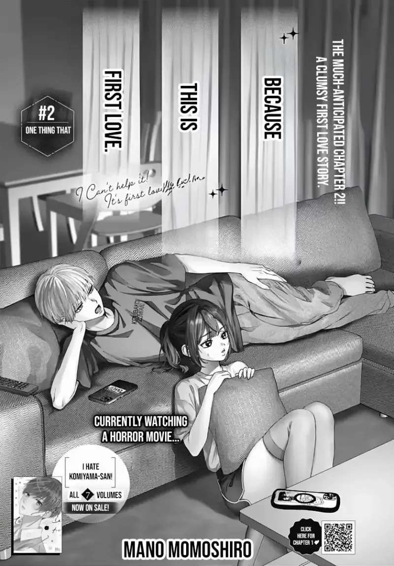 I Can't Help It! It's First Love Chapter 2 - page 3