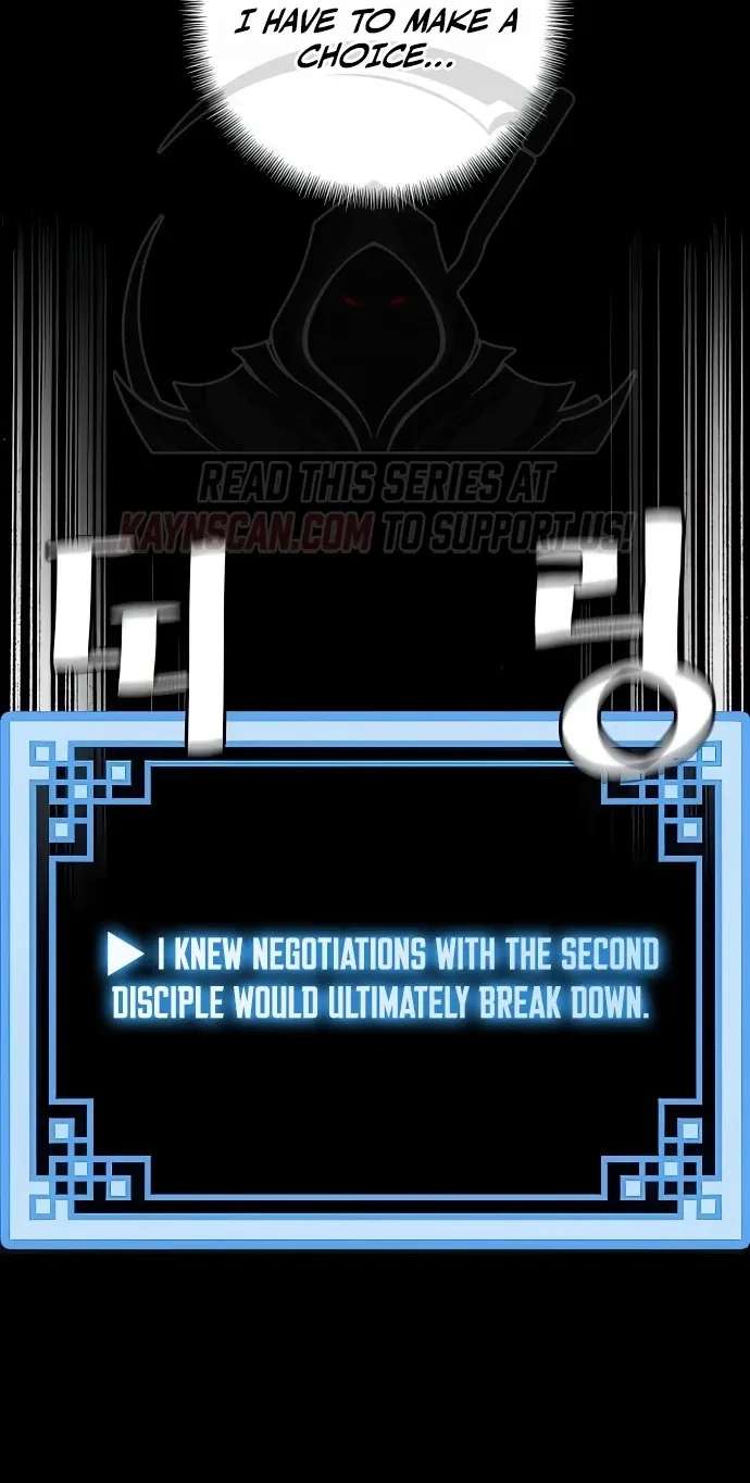 Heavenly Demon Cultivation Simulation Chapter 196 - page 58