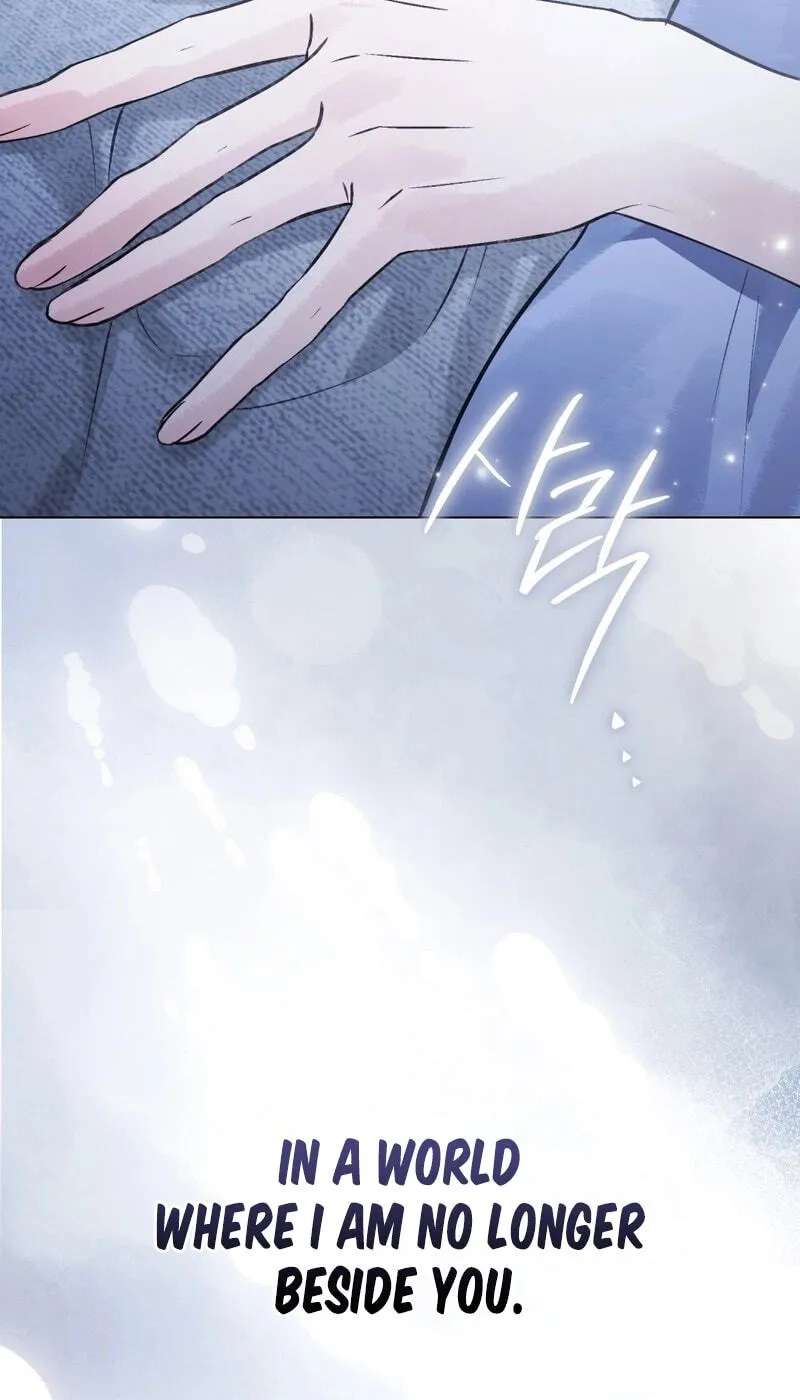 A Wicked Husband Chapter 44 - page 73