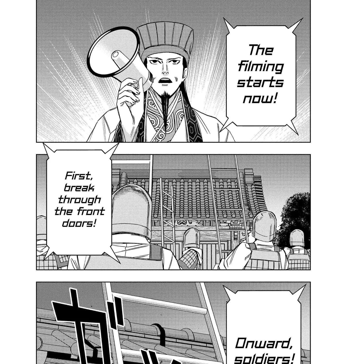 Paripi Koumei Chapter 180 - page 9