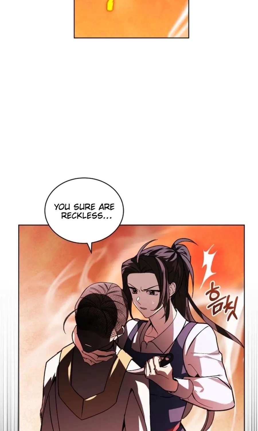 You Didn't Tell Me the Start of My Transmigration Was a Gate Chapter 21 - page 31