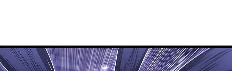 The Return of the Disaster-Class Hero Chapter 191 - page 137