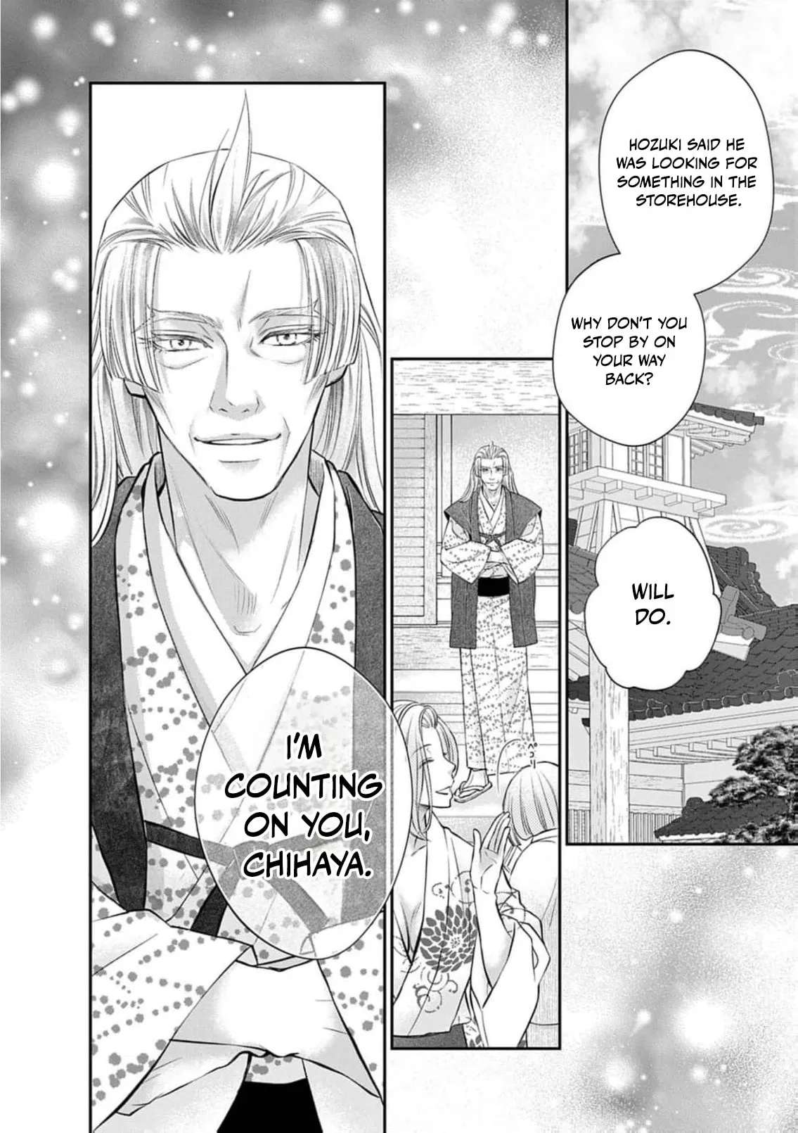 From a worthless maid to a pampered bride Chapter 58 - page 18