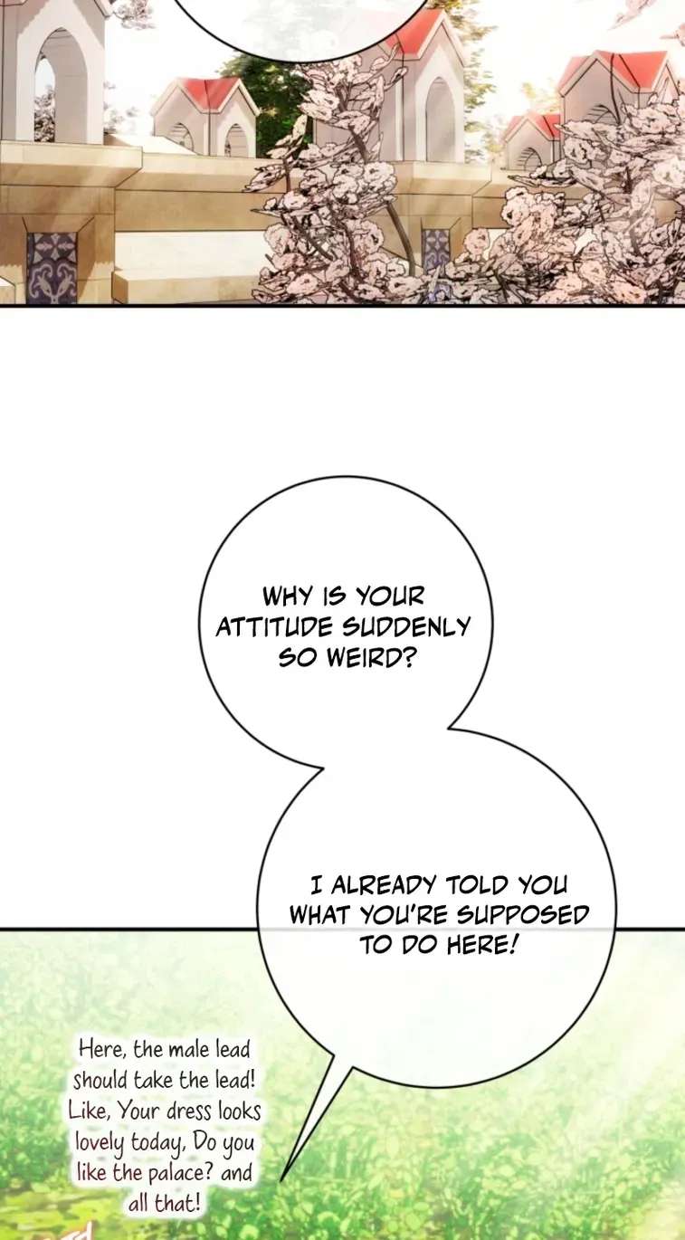 Stay Out of My Rofan! Chapter 13 - page 32