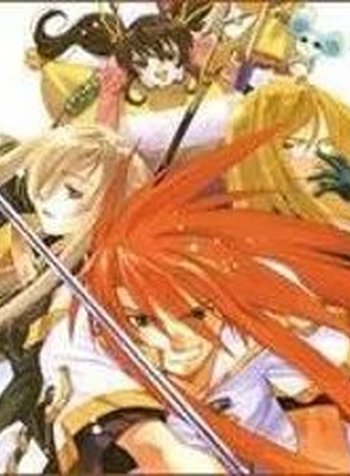 Tales Of The Abyss