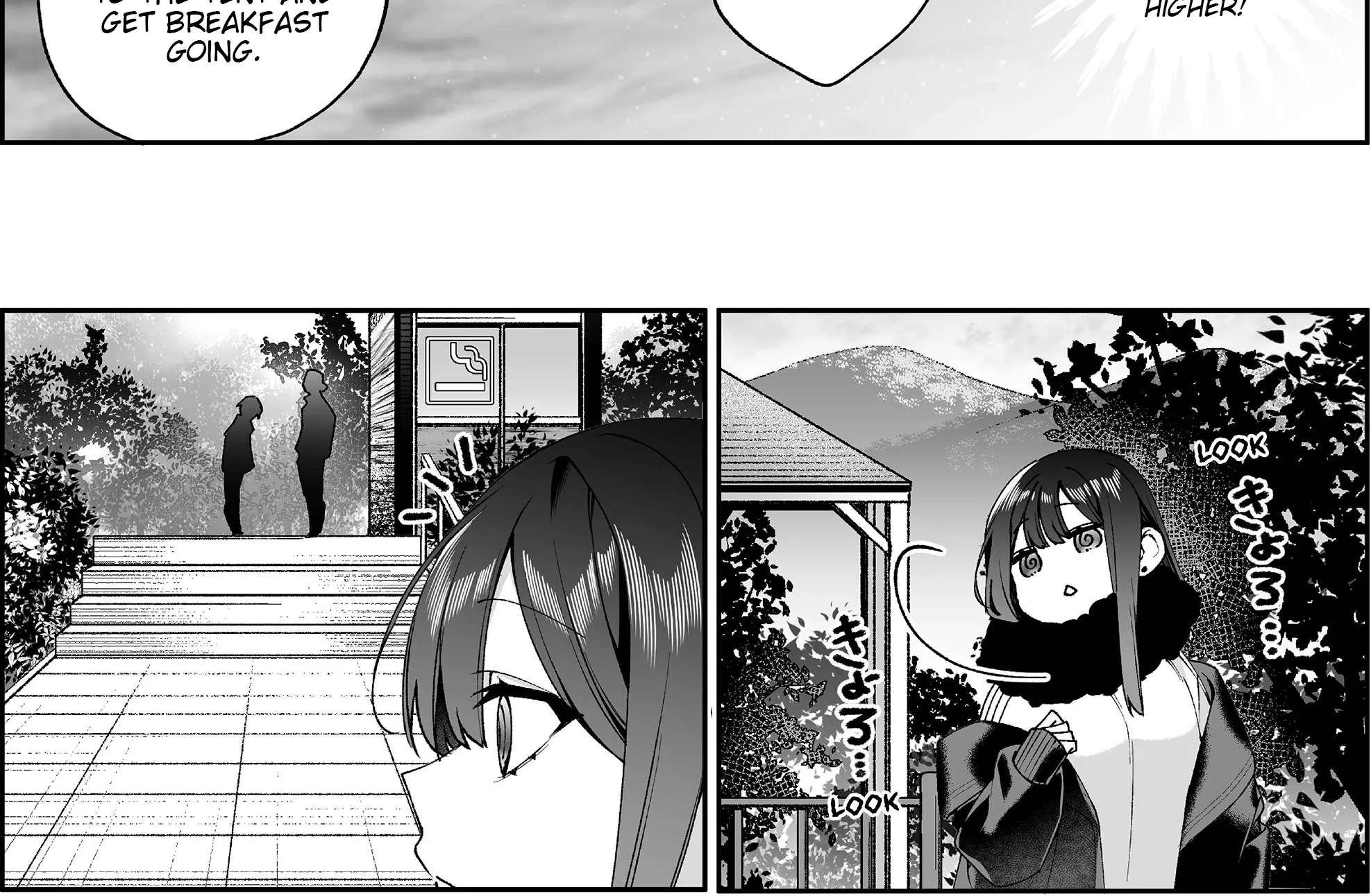 Jirai Nandesuka? Chihara-San Chapter 104 - page 14