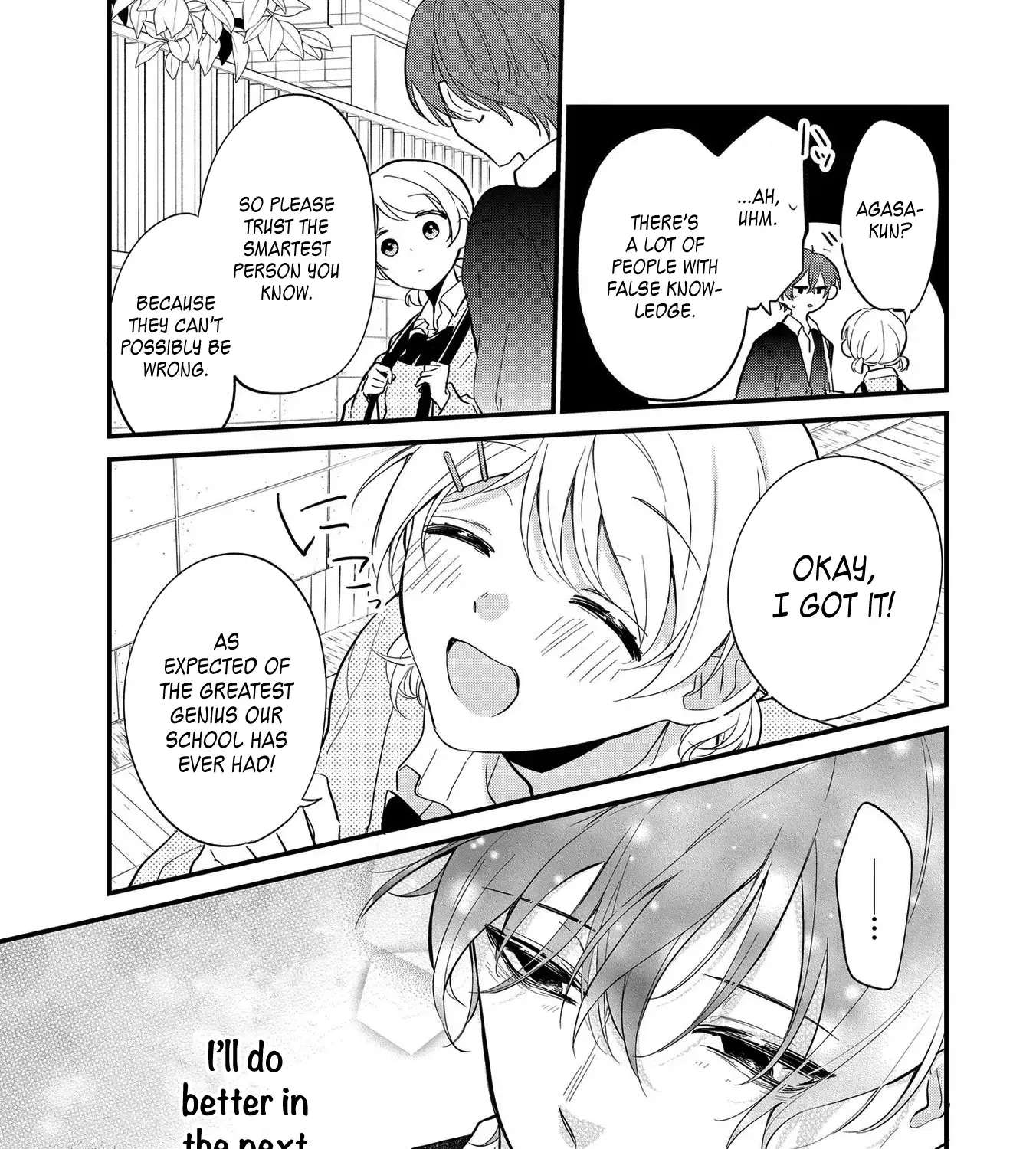 Agasa-Kun Wa Yande Iru. Chapter 1 - page 39