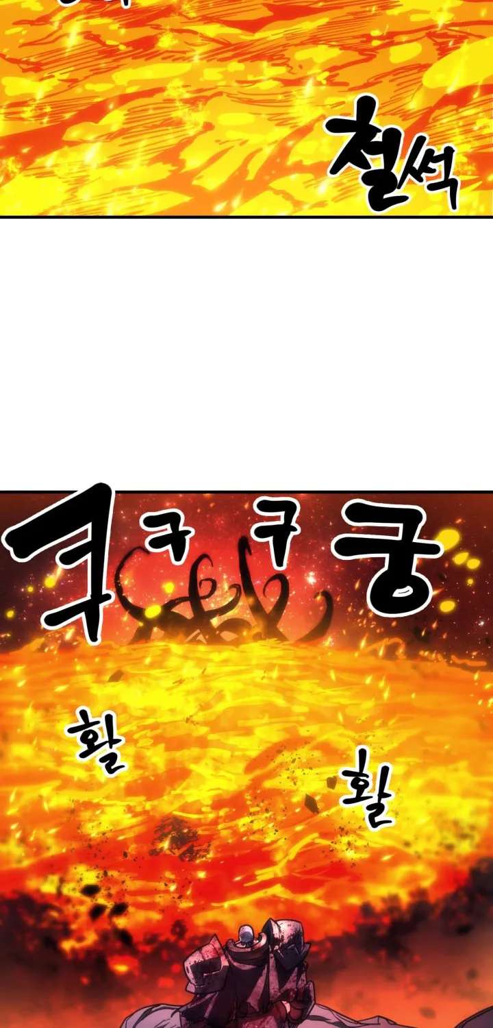 Mr Devourer, Please Act Like A Final Boss Chapter 142 - page 60