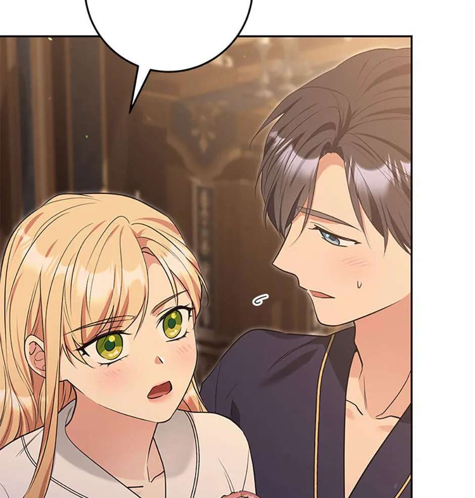 My Students' Guardians Are Obsessed With Me Chapter 78 - page 79