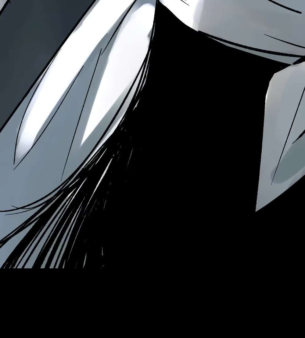 Gong Gui Chapter 3 - page 74