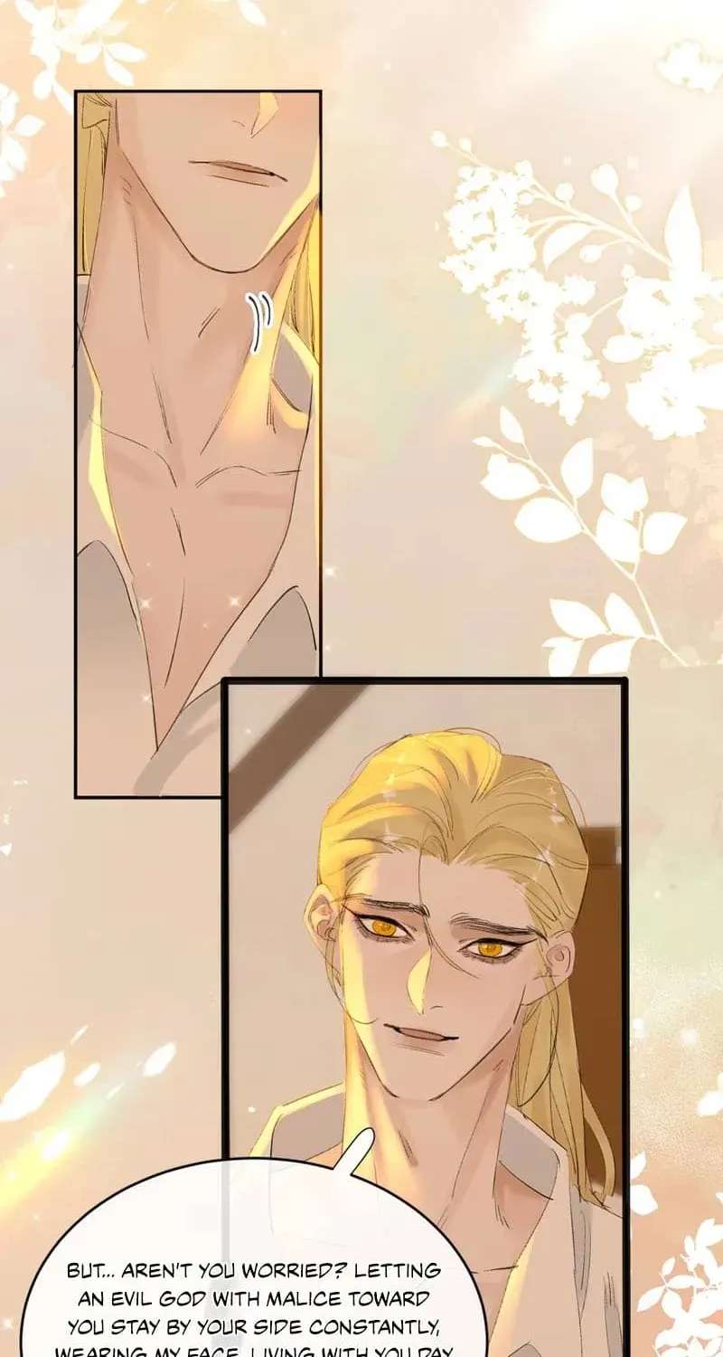 The Proper Way to Perform a Sacrifice Chapter 3 - page 43