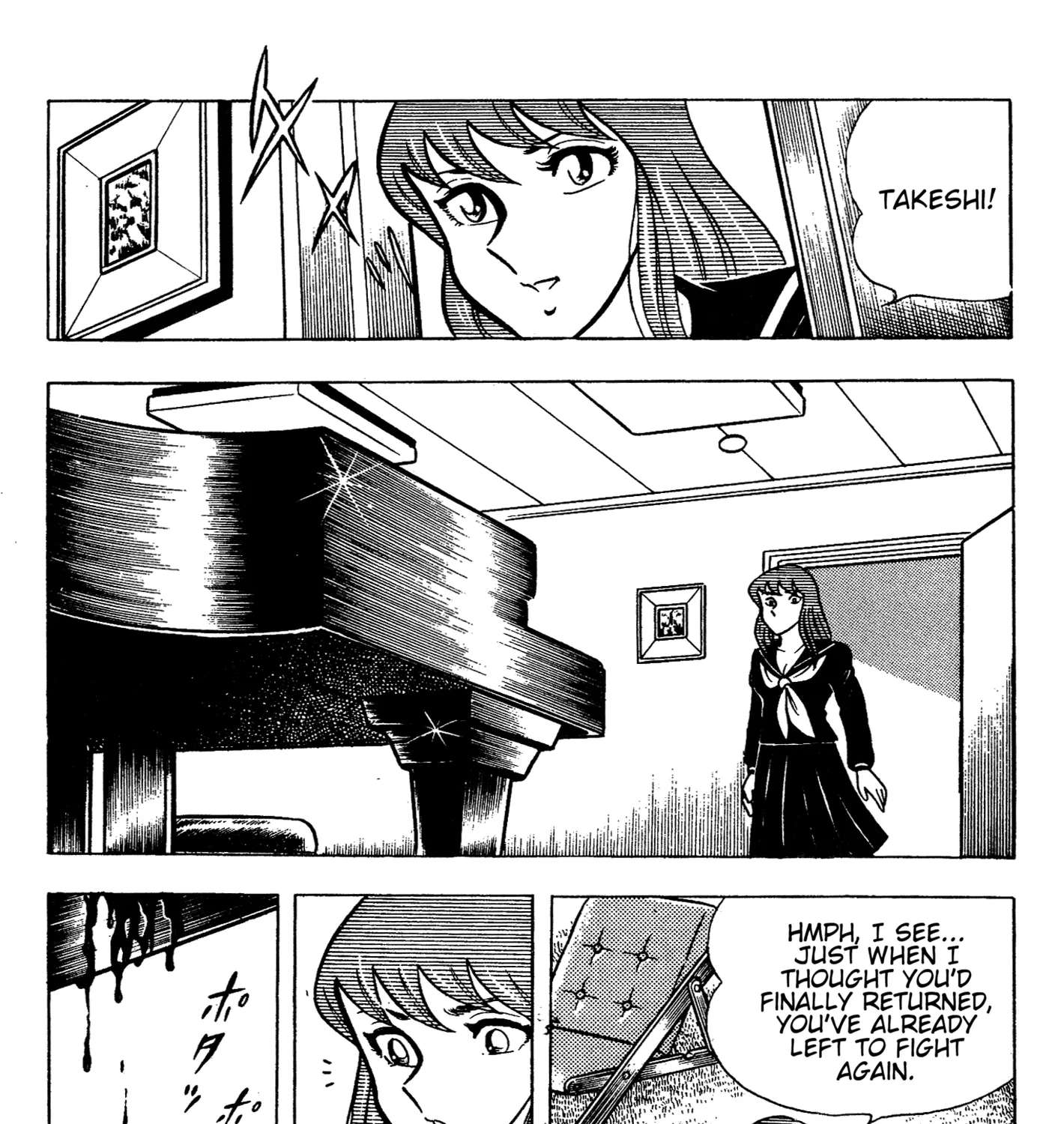 Ring ni Kakero Chapter 88 - page 53