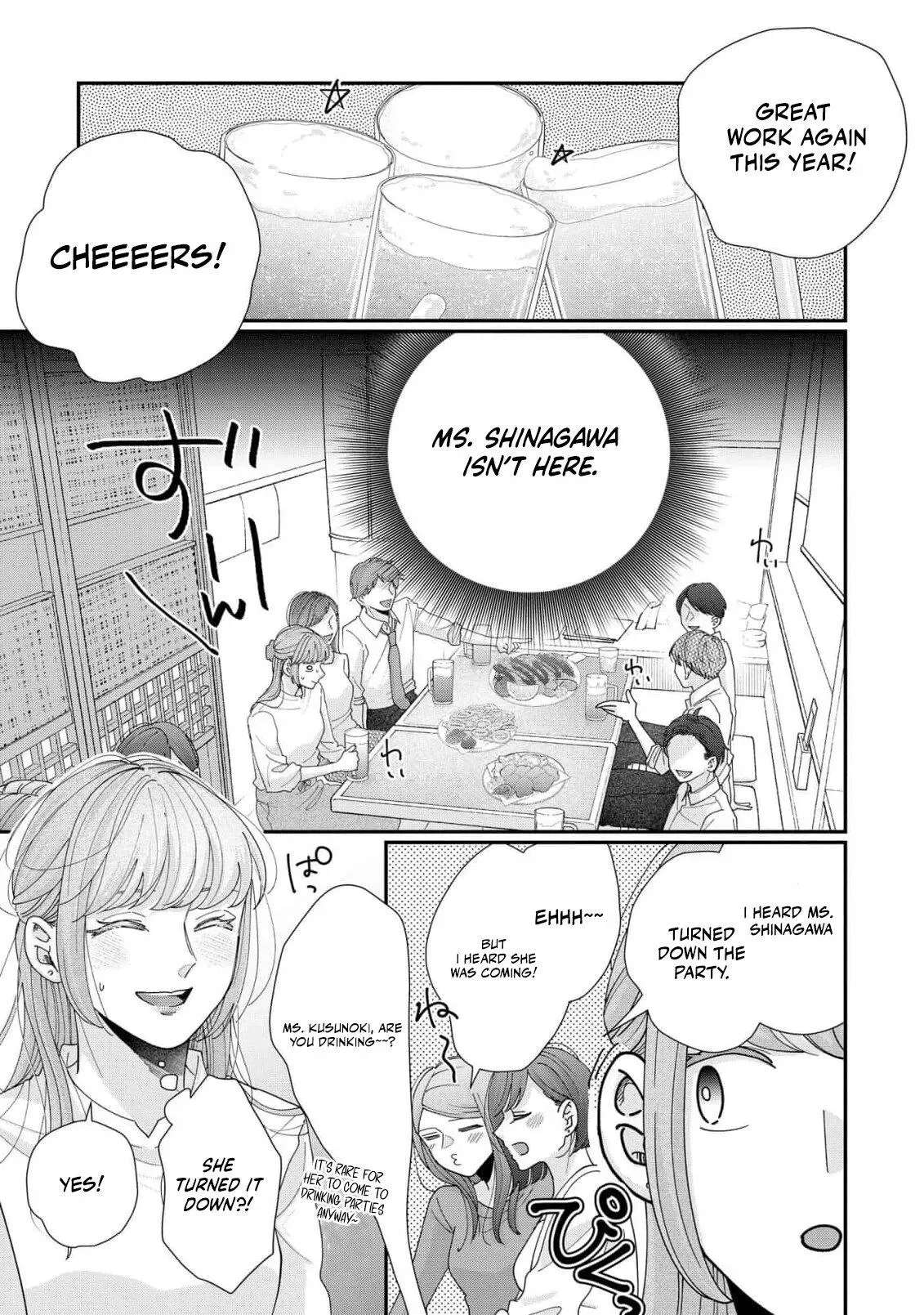 Every Woman Has a Hidden Side Chapter 3 - page 13