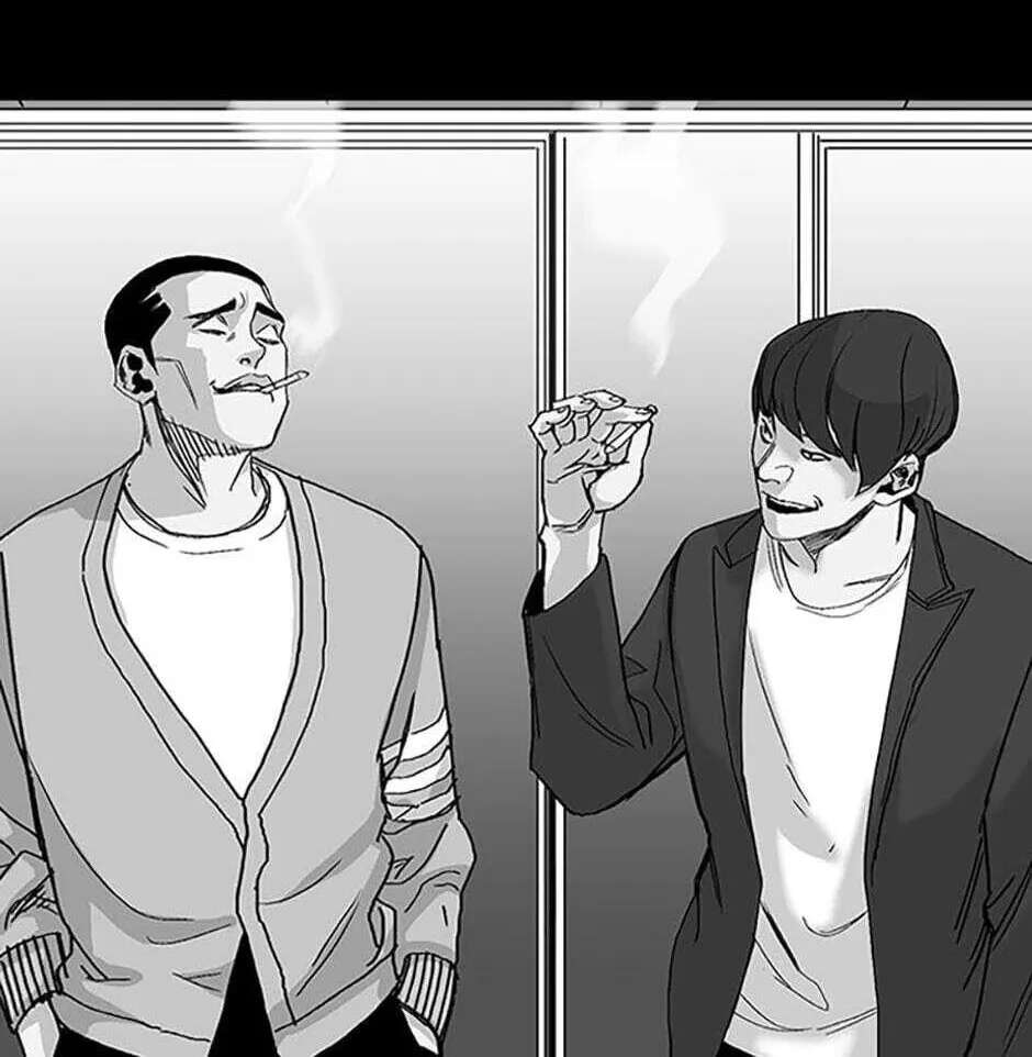 Switch (Ji-Dong & Kim Dong-Chan) Chapter 1 - page 225