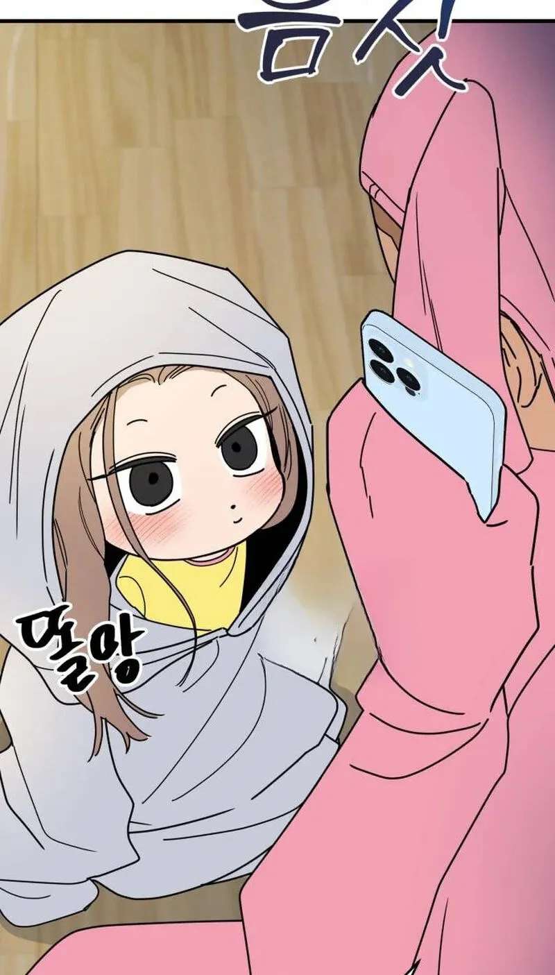 Killing Darling Baby-Ying♡ Chapter 26 - page 39