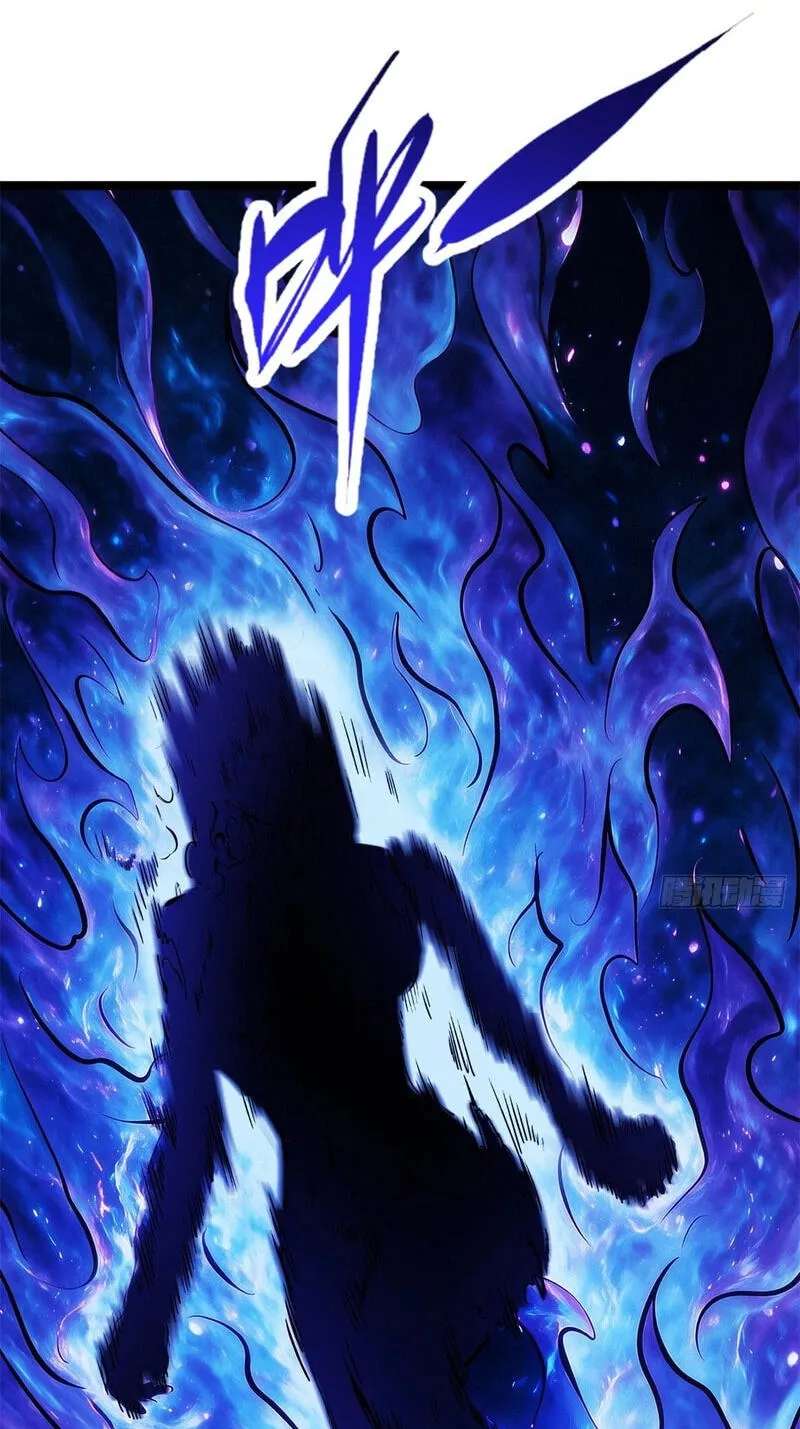 Super Gene Chapter 483 - page 18