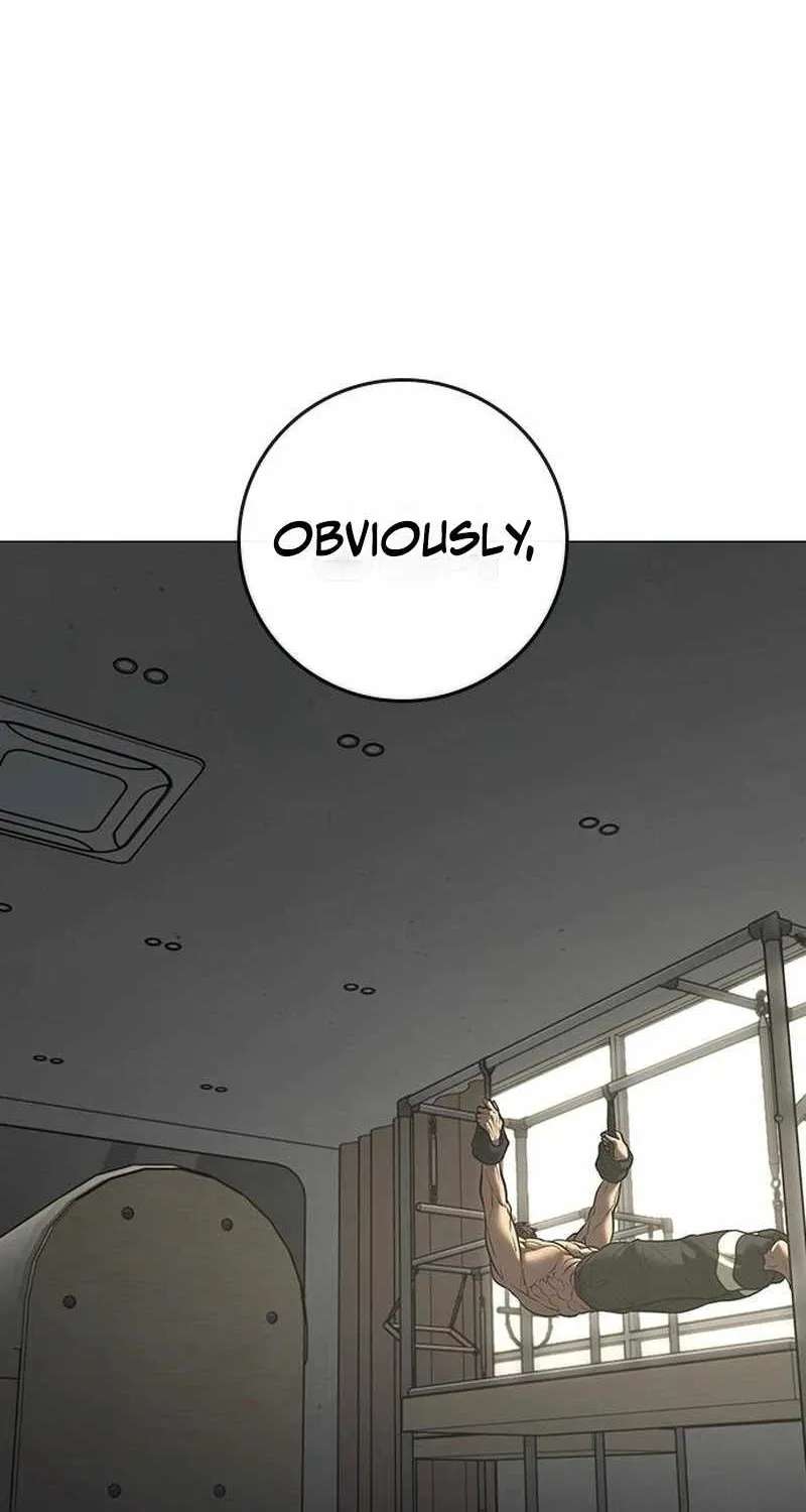 Reality Quest Chapter 223 - page 106