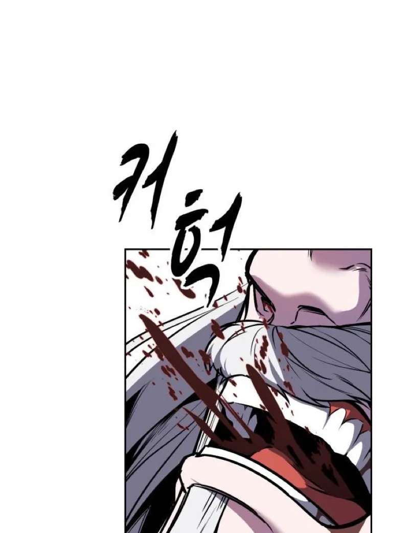 The Boy Of Death Chapter 339 - page 18
