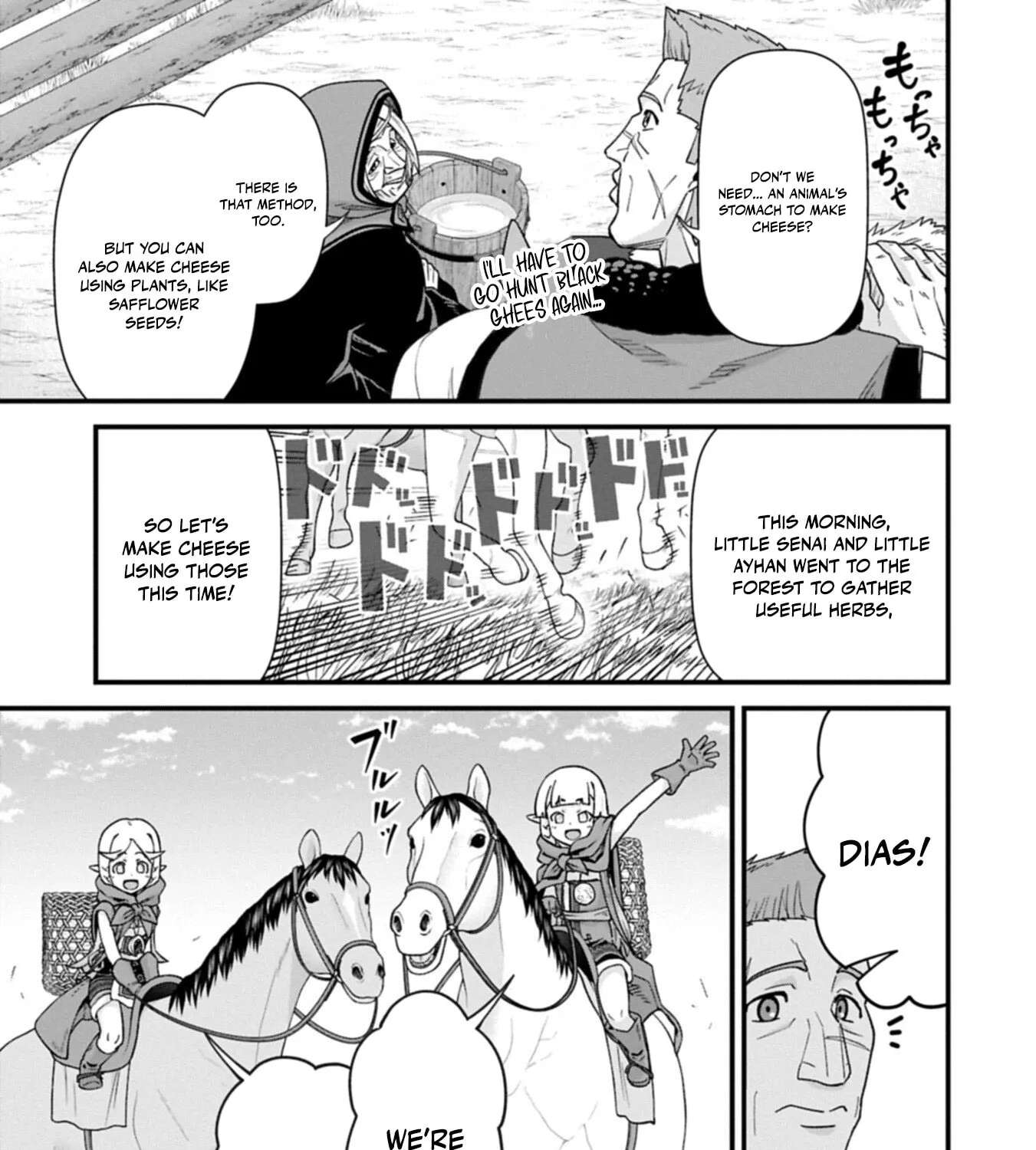 Ryoumin 0-nin Start no Henkyou Ryoushusama Chapter 75.1 - page 6