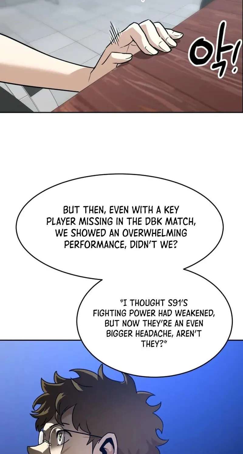 Double Click Chapter 256 - page 35