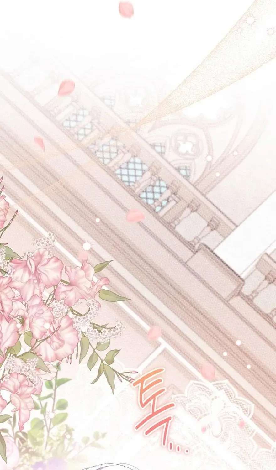 The Princess Stans in Secret Chapter 93 - page 117