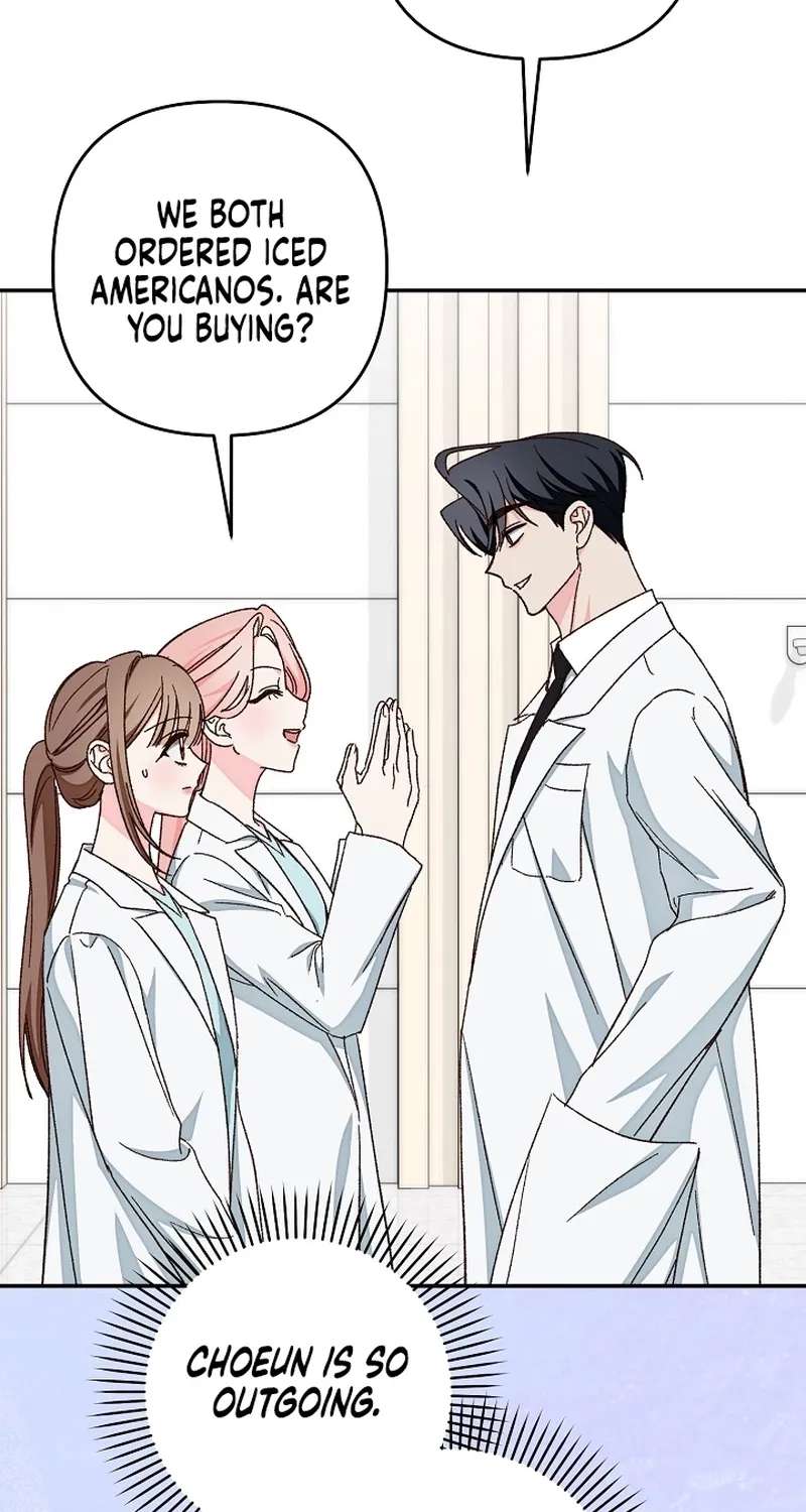 Illusion Blind Date Chapter 19 - page 4