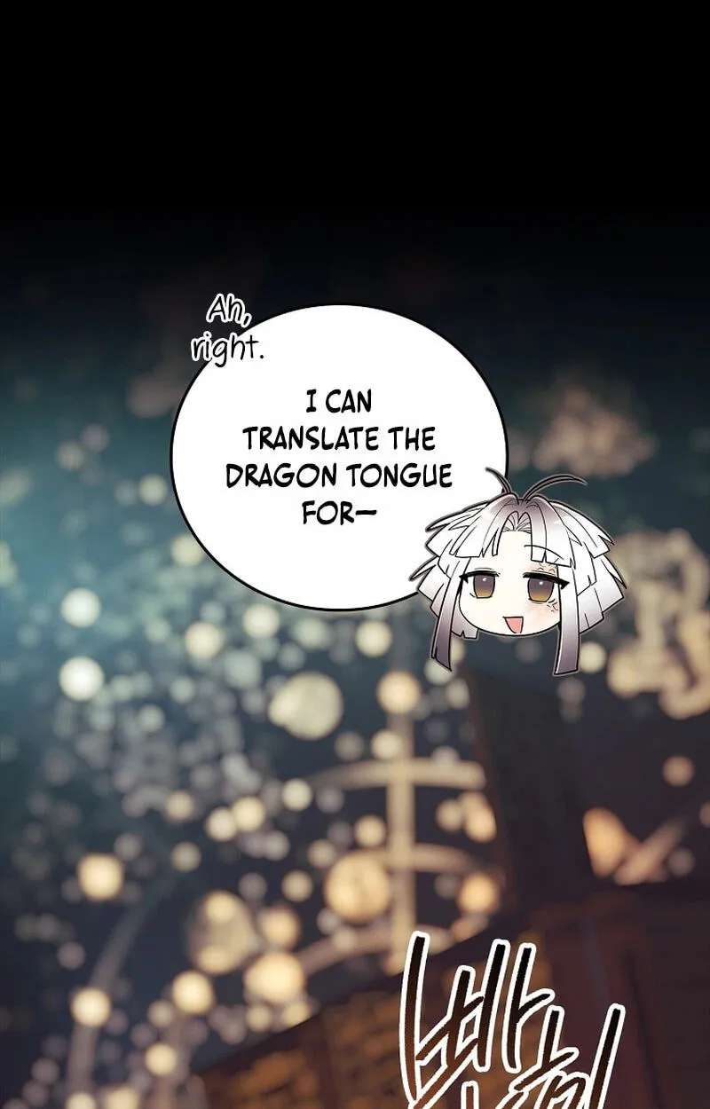 The Legendary Hero Is An Academy Honors Student Chapter 100 - page 120
